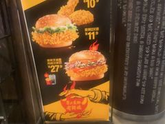 -麦当劳(新闸路店)