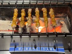 -很久以前羊肉串(农科路店)