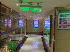 -唱吧麦颂KTV(方庄店)