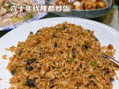 -盏簋品味馆(沙溪店)