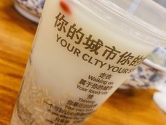 甜胚子-兰州-西固陈记牛肉面·烧烤(山阴路店)