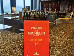 -老乾杯和牛烧肉(王府中环店)