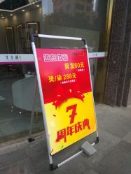 -艾美丽
