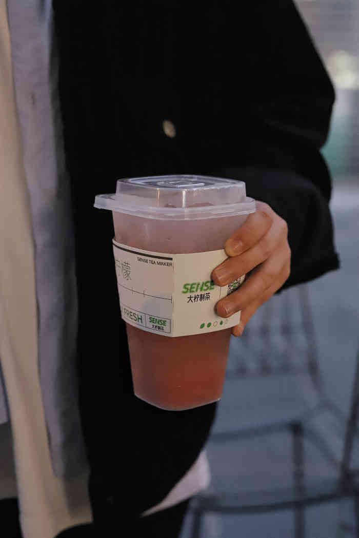 大柠制茶(钱王街店)-"[薄荷]环境: 这家店环境还不错,在钱王.