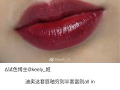 -威克特披萨汉堡