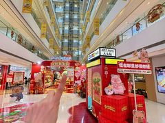 -LuOne凯德晶萃广场(徐家汇路店)