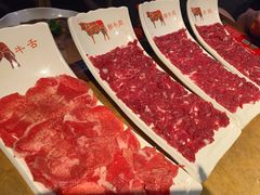-左庭右院鲜牛肉火锅(南通CBD大有境店)