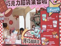 -VT101维多利广场