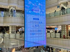 -远大购物中心(南岗店)