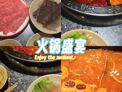 -蜀大侠火锅(春熙路店)