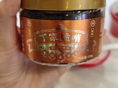 -毛辣果·贵州红酸汤牛肉火锅(西单店)