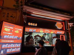 -南楼煎饼(南楼总店)