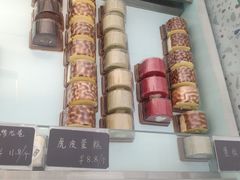 -美事客·面包·蛋糕·甜品(CBD店)