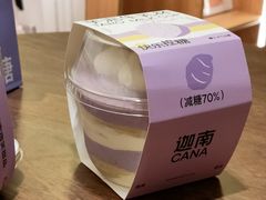 -迦南·甜品蛋糕(传媒店)