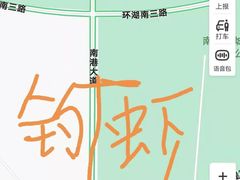 -南汇新城海滩