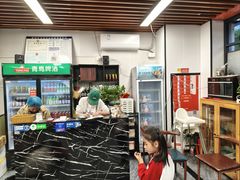 -艺味深尝(云锦路店)