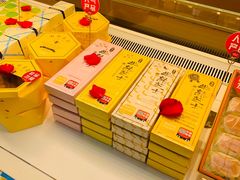 -好利来(四季青店)