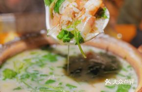 Shrimp Rice Porridge