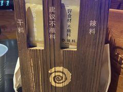 -很久以前羊肉串(清河店)