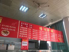 -西安外国语大学(雁塔校区)