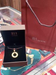 -周生生Chow Sang Sang(苏州中心南区店)
