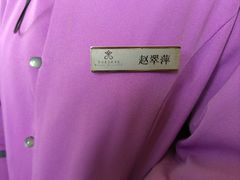 -大同云冈美高大酒店