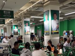 -费大厨辣椒炒肉(太平老街店)