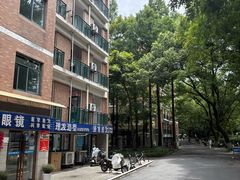 -浙江大学(玉泉校区)
