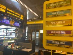 -嘎嘎鸭脑壳(金沙店)