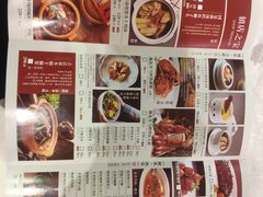 -桃花印巷江南小馆(朝阳路店)