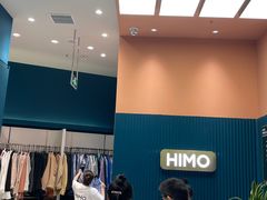 -海马体照相馆(北京朝阳大悦城店)