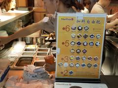 -鲜芋仙(观音桥大融城LG店)