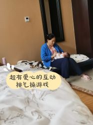 -卓玥国际月子会所(罗山路店)