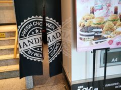 -肯德基(东四南大街店)