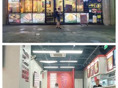 -许哥东北烧烤·铁丳烤串·宫后夹肉(繁花中心店)