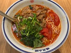 -遇见小面(江湾阳光天地店)