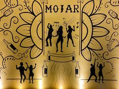 -么哈MOJAR(厦门云城万科里店)