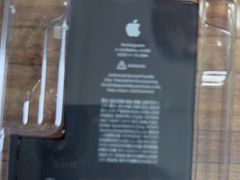 -铭修苹果华为手机平板维修服务(杨浦区店)