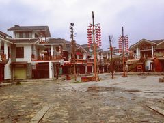 -张家界青和锦江国际酒店