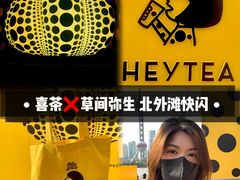-上海港国际客运中心