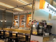 -探炉·香辣豆花烤鱼(笋岗宝能环球汇店)