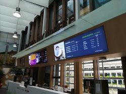 -安利上海体验馆