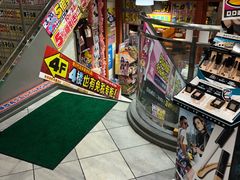 -大国药妆(NEW心斎橋店)