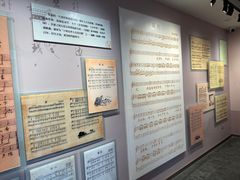 -李叔同故居纪念馆