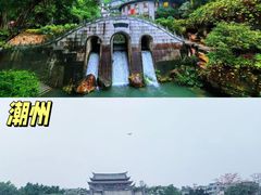 -广州长隆欢乐世界