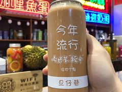 -蛋仔小茶(印象汇店)