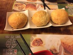 -添好运点心专门店(深水埗店)