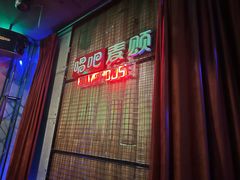 -唱吧麦颂KTV(方庄店)