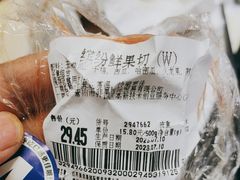 -大润发(何山店)