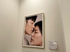 -海马体大师店(广州天汇广场IGC大师店)